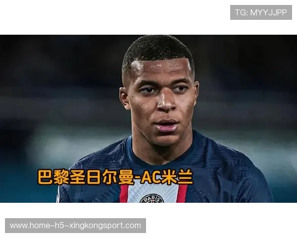 巴黎帽子戏法揭示球队进攻新套路