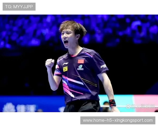 林高远锁定四强席位!国乒内部巅峰对决将至 林高远锁定四强席位!国乒内部巅峰对决将至