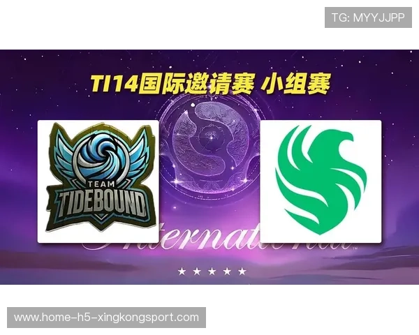 TI国际邀请赛爆冷结果出炉职业比赛全场震惊