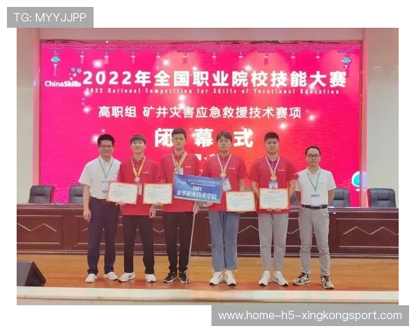 职业联赛中突发技术故障的应急处理流程